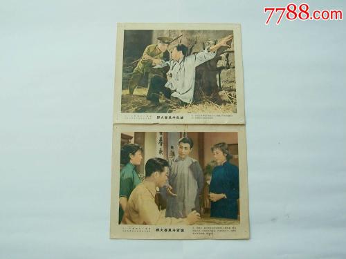 恒丰银行支票怎么买假的